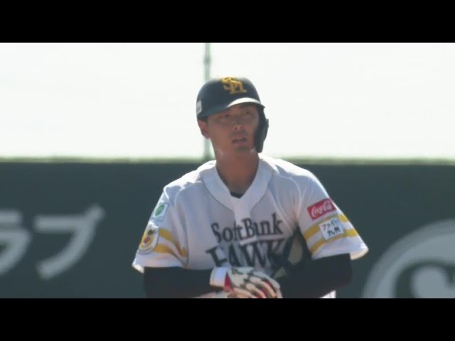 【ファーム】支配下登録後初タイムリー!! ホークス・石塚綜一郎 猛打賞の大活躍!! 2024年7月28日 福岡ソフトバンクホークス 対 くふうハヤテベンチャーズ静岡