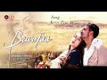 Kaise Piya Se Bewafaa 2005 HD