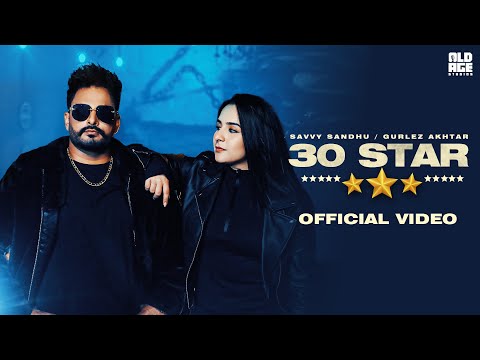 30 Star