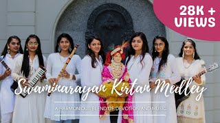 Swaminarayan Kirtan Medley: નંદ સંતો
