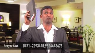Gospel TV Messege Pr Satheesh Nelson 2