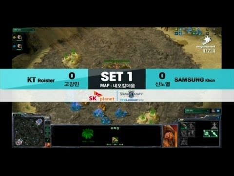SPL [01.20] KT vs SAMSUNG 1SET / Neo Caldeum - Starcraft 2