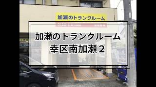 YouTube動画