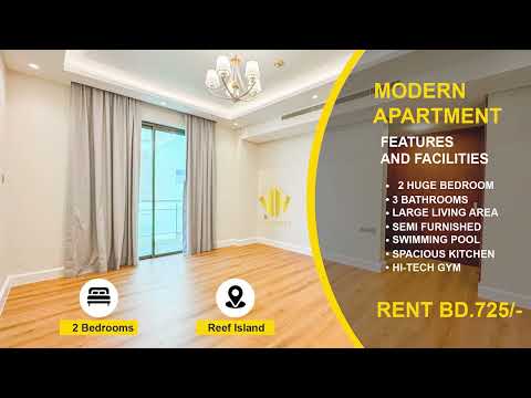 صورة مصغرة لفيديو العقار