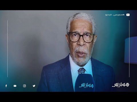 الجامعي والهايج لهذه الأسباب نحن ضد عقوبة الإعدام بالمغرب