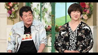 最新ニュース -  赤井英和・佳子夫妻、結婚約30年　双子の娘を相次いで亡くした過去も