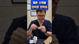 유튜브 썸네일
