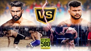 580 Best Match | Bhinder Vs Shushak | Killa Nau (Faridkot) Kabaddi Tournament 13 Dec 2018