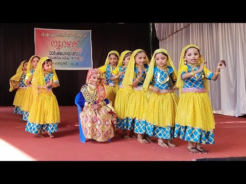 Oppana  | UKG Kids Oppana  |   Dance performance  | Chithamode