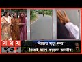 সড়ক দুর্ঘটনায় ছেলের মৃত্যু শোকে পা�