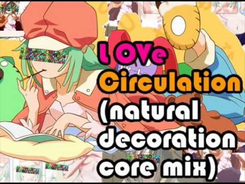 Love Circulation（PandaBoY remix）