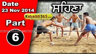 Sehna (Barnala) Kabaddi Tournament 23 Nov 2014 Part 1 by Kabaddi365.com