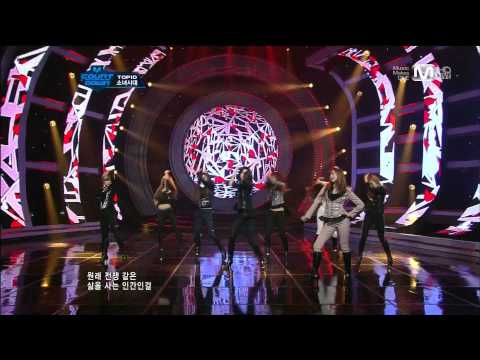 111110. MCountdown SNSD- The Boys