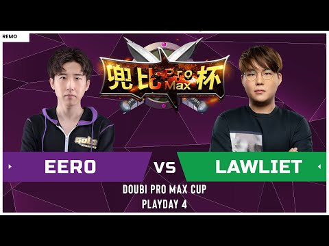 WC3 - Doubi Pro Max Cup: [UD] eer0 vs. LawLiet [NE] (Round 4)