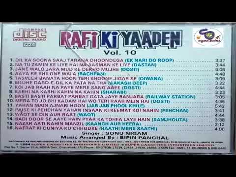 Mohammad rafi ki yaadein sonu nigame super hits old gold songs 2022 hits