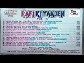 Mohammad Rafi Ki Yaadein Sonu Nigame Super Hits Old Gold Songs 2022 Hits