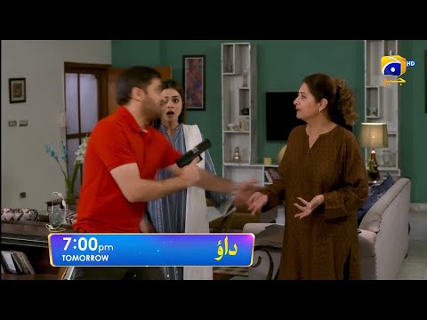 New Dao upcoming episode 74 teaser | Dao episode 74 promo | Dao episode 74 teaser review