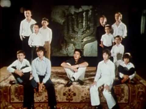 Les Chevatim - Hahama (live in France, 1980)