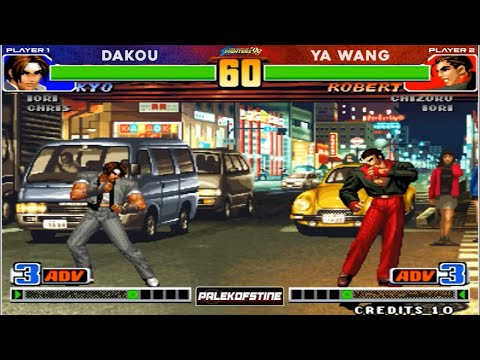 KOF 98 - Dakou (大口) Vs Ya wang (丫王) FT10 [12/12/2025] Money Match 70$