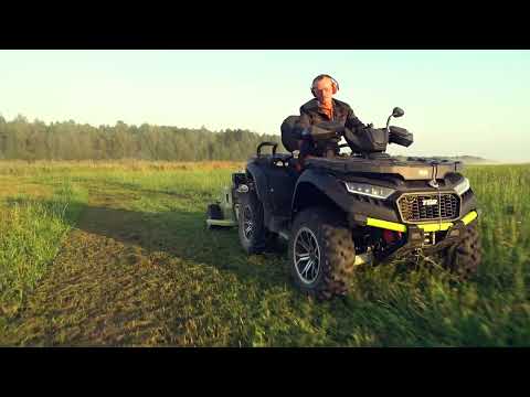 ATV Flail Mower | FORT STARK | QR 120 Profi