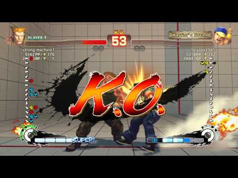 strong machine1 ( Guile ) Vs taigaaa1985 ( Yun ) SSF4AE