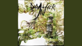 Beautiful, You Gave Me Hope