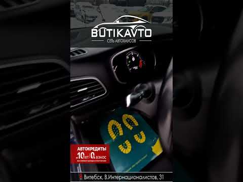 фото renault megane iv 0