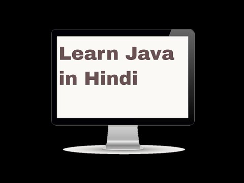 Learn Java In Hindi Java Tutorial For Beginners Learn Java Arithmetic Operator In Hindi
