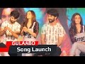 Gulabo Song | Shandaar | Shahid Kapoor, Alia ...