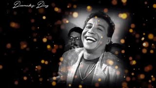 Diomedes Díaz - Sin Ti  (Letra Oficial)