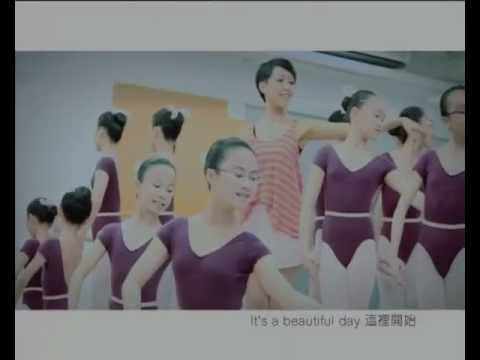 鍾舒漫 Sherman Chung《Beautiful Day》[MV]