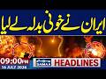 Iran Attack On US Bases Latest Update Iran US War 09 PM News Headlines Samaa TV