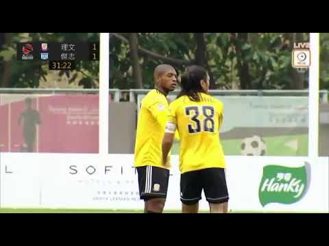 Hong Kong | Highlights Luciano Silva x Kitchee