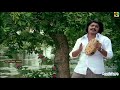 Kuntthelle Karuvadu WS