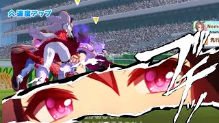 【ちゃんと実況】勝手知ったる府中、駆け抜けるは"皇帝"