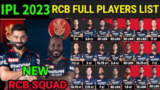 IPL 2023 - Royal Challengers Bangalore Final Squad | RCB Team Final Players List |IPL 2023 RCB Squad
