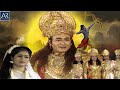 Vishnu Puran Episode 80 पौराणिक कथा और रहस्य भगवन श्�