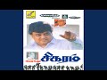 Vannam Konda