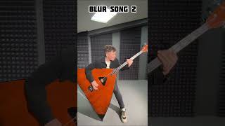 Download lagu Song2 - BLUR on balalaika #blur #song2 mp3