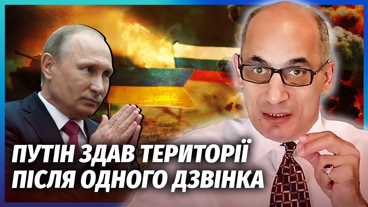 ⚡️ЮНУС: Китай дотис Путіна до ВІДМОВИ ВІД ТЕРИТОРІЙ! Київ отримає БІЛЬШЕ, НІ