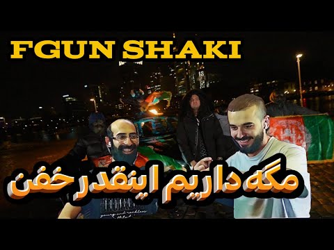 FGUN $HAKI X MUFASA - GOD OF WAR ری اکشن  به افگان شاکی گاد آف وار