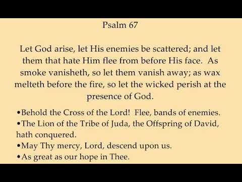 The Exorcism Prayer Read By Fr  Leo McNamara