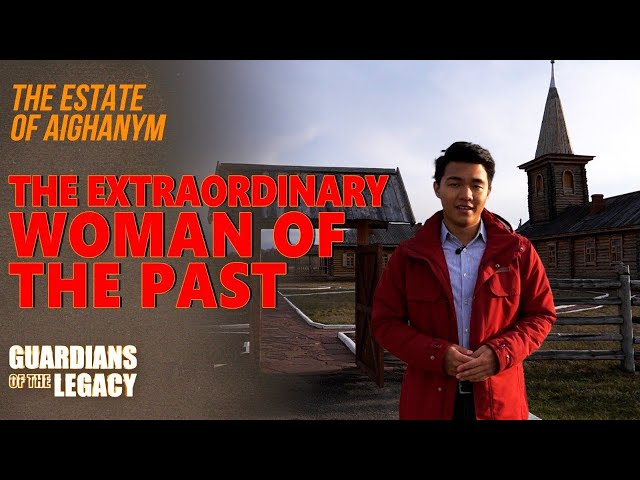 Aighanym estate: From destruction to restoration