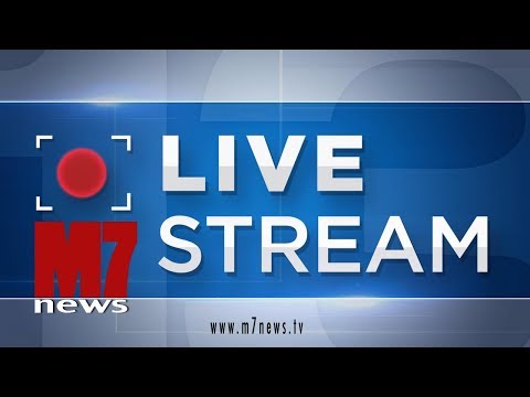 balabhaskar anusmaranam @ University college