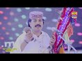 Asan Je Dil Oha E Aw Akhtar Lashari New Eid Album 62 New Song 2022