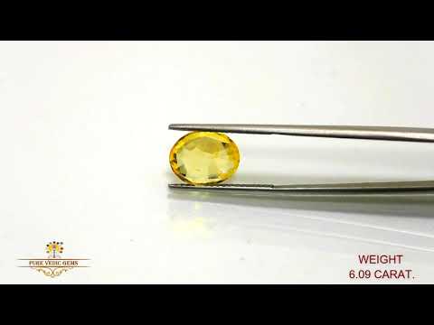 Yellow Sapphire 6.09ct.On-Demand video