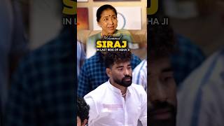 Mohammed Siraj paying his respects to legendary Asha Bhosle ji. 💔🙏 #buzzzookaprime #mohammedsiraj