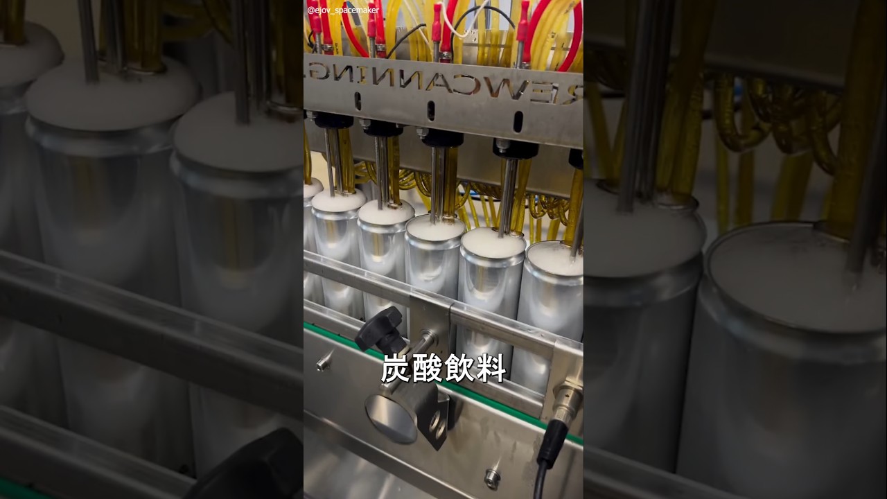 ソーダ缶のQRコードが「ふた」にある本当の理由