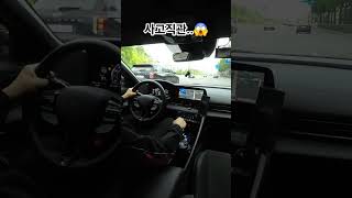 펌)블박 사고 직관 영상