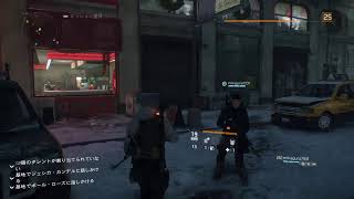 まったりdivision 配信ゲーム祭り！(シノ&モル浜)
